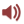 公告